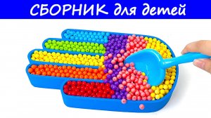 Мультики для малышей. Играем с разноцветными бусинками. Залипашки. АСМР.