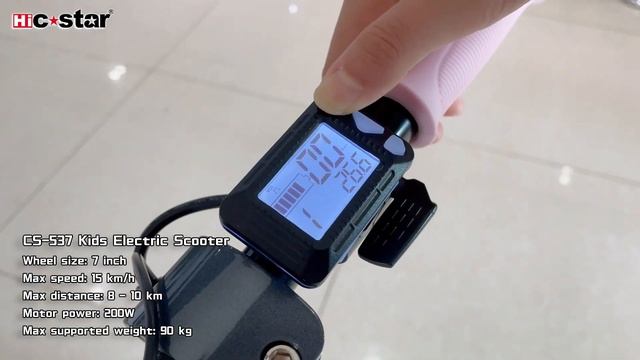 Alucard CS-537 Electric Scooter Introduction смотреть онлайн