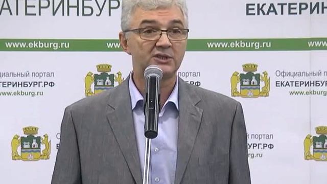 Открытие станции метро Чкаловская смотреть онлайн