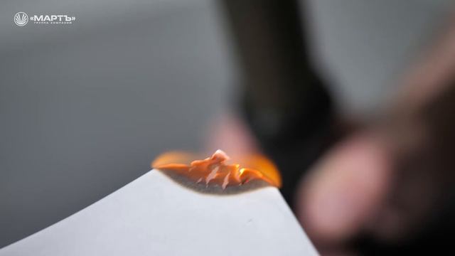 Применение и тестирование электрошокера «Мальвина-250» смотреть онлайн