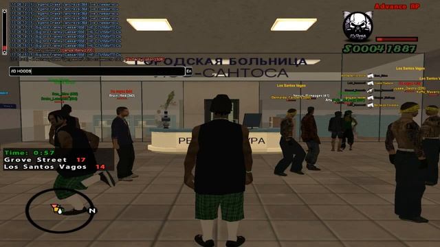 gta sa 2016 12 15 17 01 35 973 смотреть онлайн