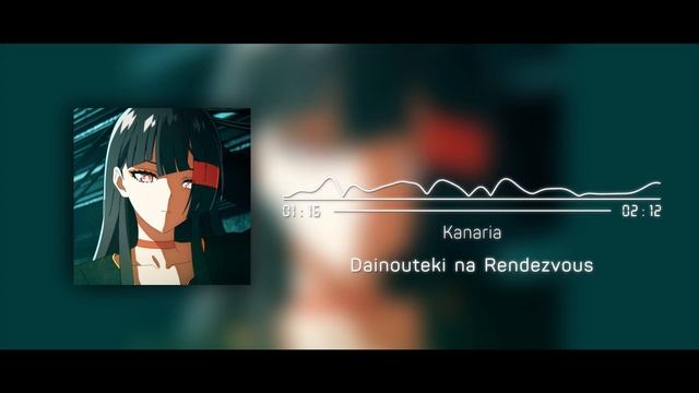 CHAINSAW MAN Ending 6 | Kanaria - Dainouteki na Rendezvous (Instrumental) смотреть онлайн