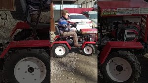 агромаш мт 110