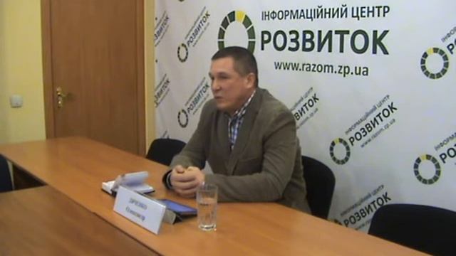 Образование и наука - для Национальной полиции Украины смотреть онлайн