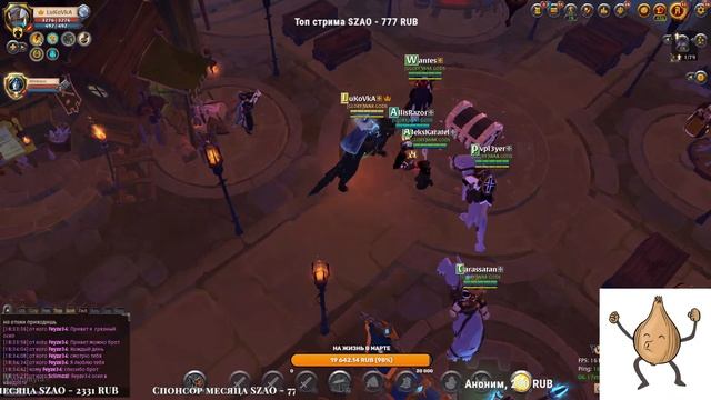 Набор в ги на европу! Наш дискорд https://discord.gg/wXSjyFJb https://www.twitch.tv/lukovvka смотреть онлайн