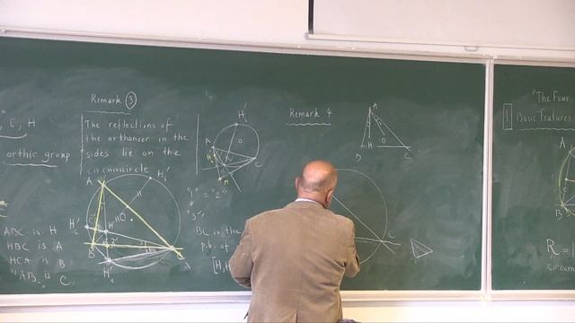 MATH 373 - Geometry I - Week 1 Lecture 2 смотреть онлайн