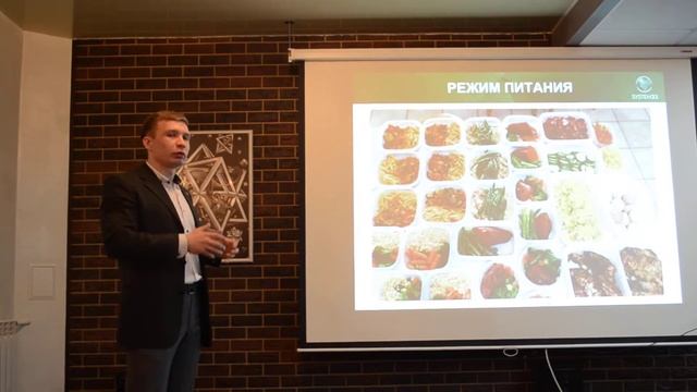 Маленький фрагмент тренинга Тело в порядке. смотреть онлайн
