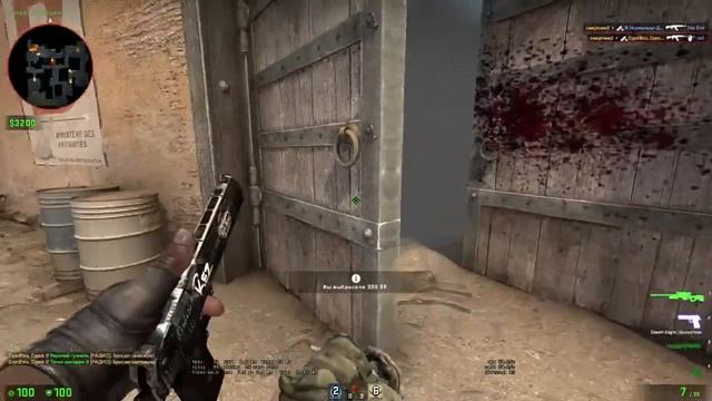 csgo Пт 28-08-20 15-05-22 смотреть онлайн