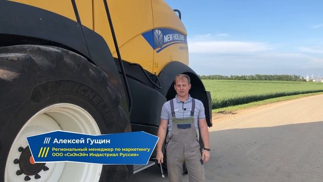 Агромарафон2021: техника готова! смотреть онлайн