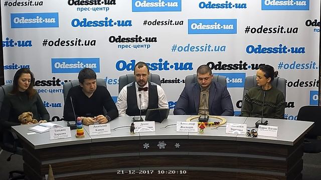 Официальное открытие Резиденции Добра в Одессе смотреть онлайн