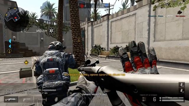 Разнесли за 5 минут =) I Warface I RM I смотреть онлайн