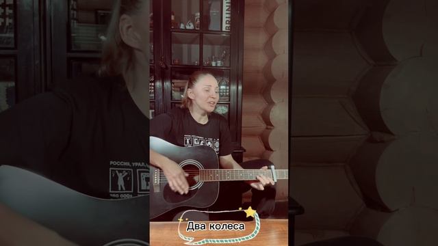 Дворовая песня про любовь ,,Рассвет,,🌺