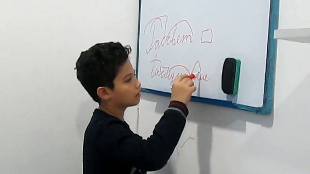 Морфемный разбор слова. - Morfoloji Təhlil Dərsinin Izahı