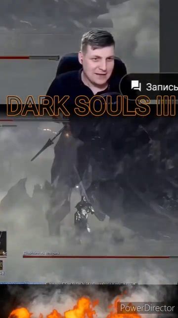 А ЭТО МОЙ РЫЦАРЬ #darksouls3 #shorts #sckooba смотреть онлайн
