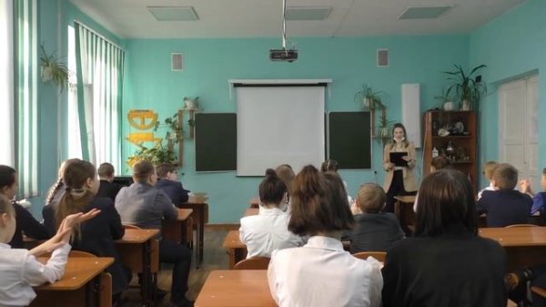 Древина Алёна Евгеньевна МБОУ "СОШ №17"