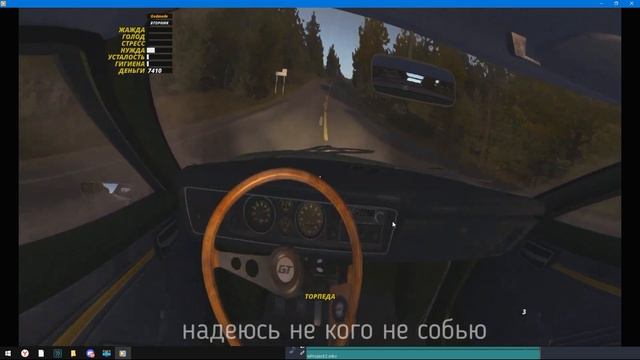 гибель пьяного человека на трассе Финляндии в городе Пероярвия смотреть онлайн