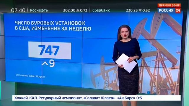 Анна Лазарева 23.11.2017 07-40 смотреть онлайн