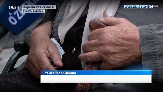 Выездной приём Республиканской рабочей группы в Фергане смотреть онлайн
