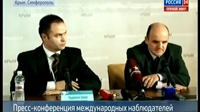 КРЫМ ПРЕСС КОНФЕРЕНЦИЯ НАБЛЮДАТЕЛЕЙ CRIMEA смотреть онлайн