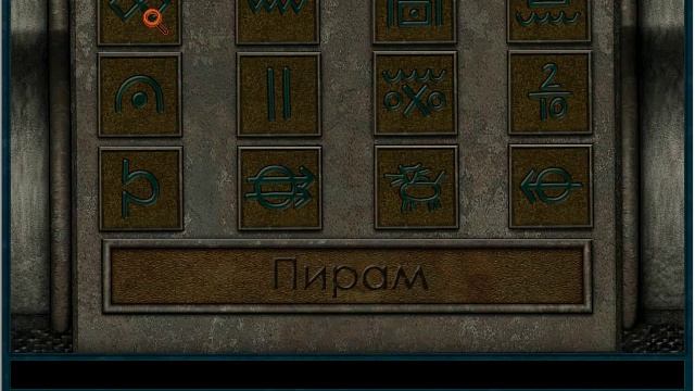 Прохождение Nancy Drew Secret of the Old Clock без комментариев часть 4 смотреть онлайн