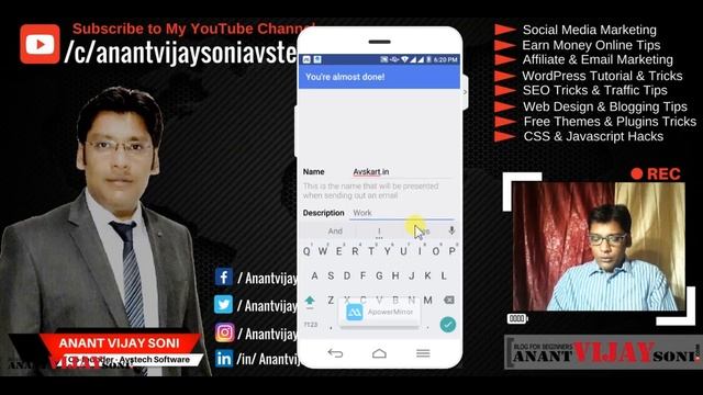 TypeApp - One Solution For All Business E-Mail Setup
