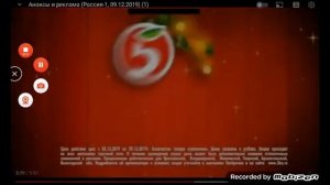 пятёрочка реклама 2019 2020