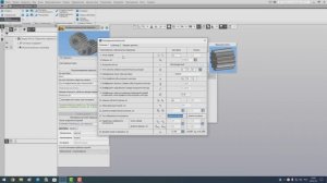 Азбука ВиМП_часть 66. Насос шестеренный