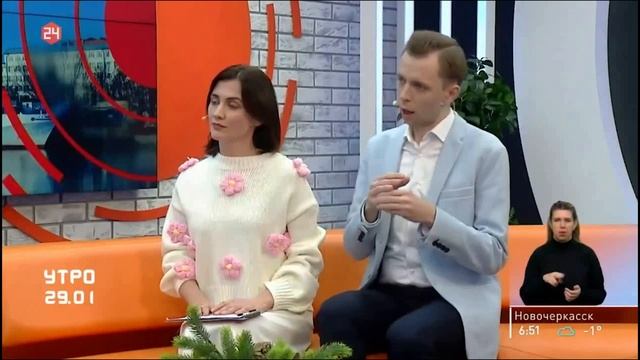 Сотрудник донского полицейского главка выступил в телепрограмме смотреть онлайн