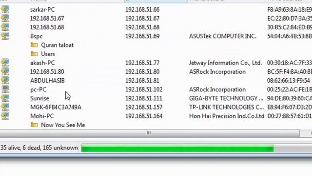Get file From Lan смотреть онлайн