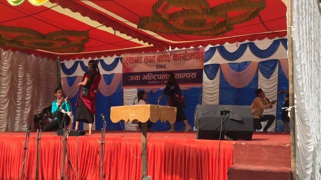 JMC collage को स्वागत तथा बधाई कार्यक्रम २०७६ P-7 смотреть онлайн