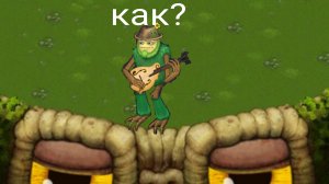 как вывести сахабуша