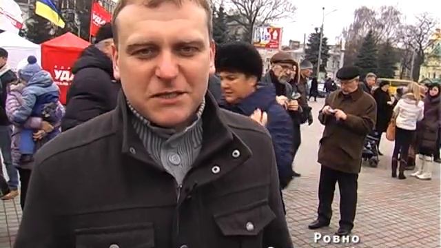 Ровно обращение к россиянам смотреть онлайн