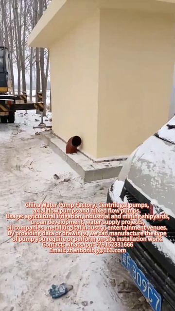 China Water Pump Factory смотреть онлайн