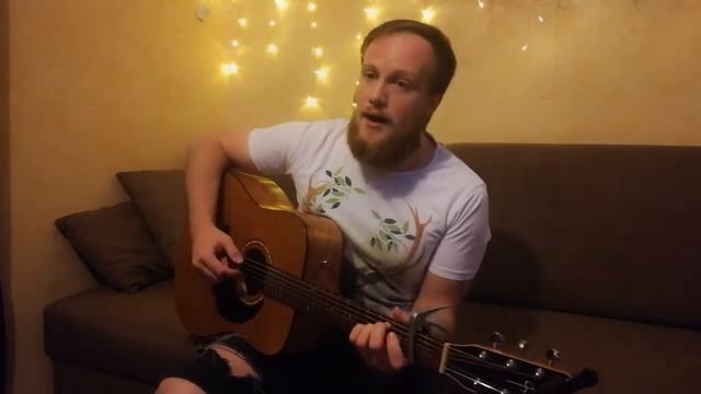 Егор Б - Осенняя Инструкция смотреть онлайн