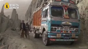 Самые опасные и зрелищные дороги мира