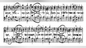 «Дева днесь», Д.Бортнянский, 2 Тенор. Кондак Рождества Христова, мужской хор, ноты.