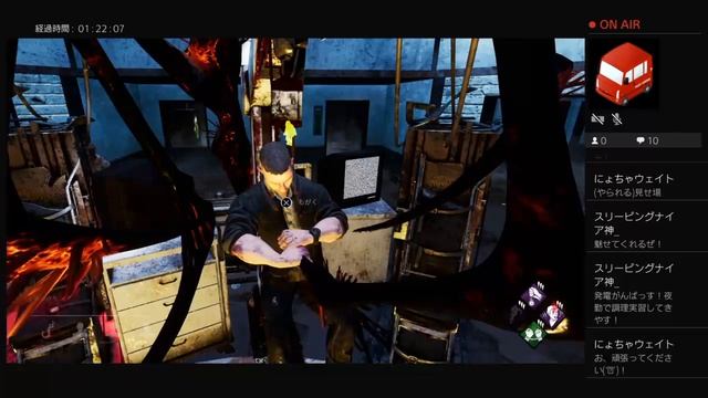 sill-weightがPS4からブロードキャスト смотреть онлайн