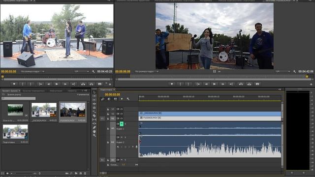 Відеоурок 2 в 1: Створення відео в Premiere Pro CC + Полтавський діалект смотреть онлайн