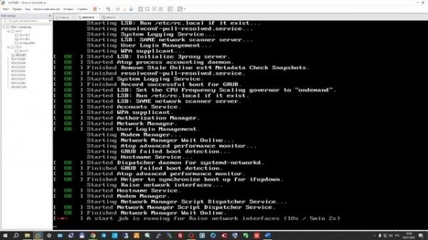 2.3. VMware Workstation