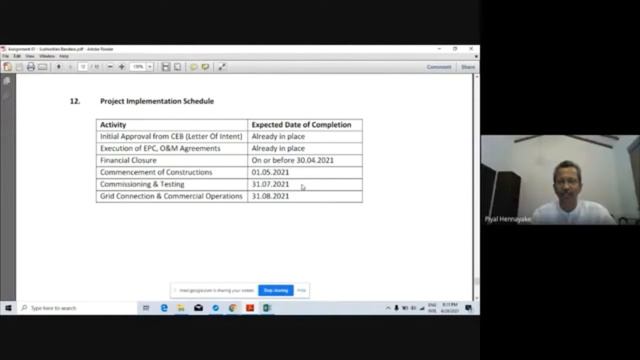 CPF 21 29 04 2021 смотреть онлайн