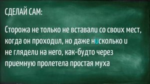 ПРАВИЛА РУССКОГО ЯЗЫКА. НЕ и НИ с местоимениями...