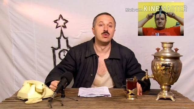 Бомбезный Пиноккио. Ян Ларос. смотреть онлайн