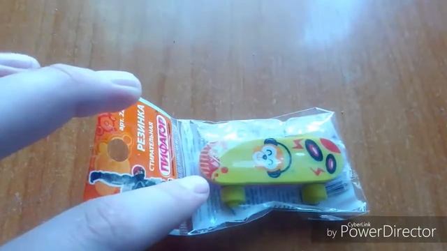 Обзор подарков 💝🎁 смотреть онлайн