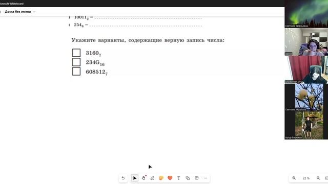 21_10 смотреть онлайн