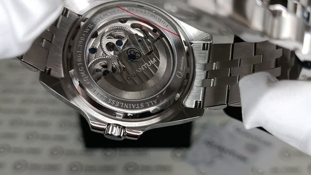 Quantum QMG1061.390