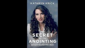 Секрет помазания - Глава 10 Как эффективно использовать помазание