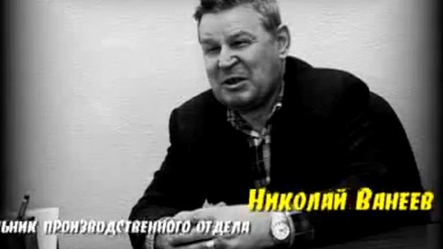 "Служба вакансий Урала" от 19.01.2012 смотреть онлайн