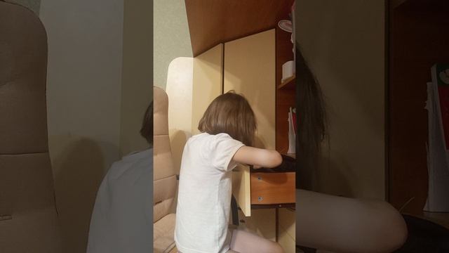 ну как вам? смотреть онлайн