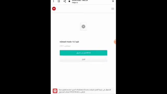 طريقة تنزيل براول ستارز الهكر😱😱😱طريقة سهلة وسريعة،How to downlad Brawl stars HACKER смотреть онлайн