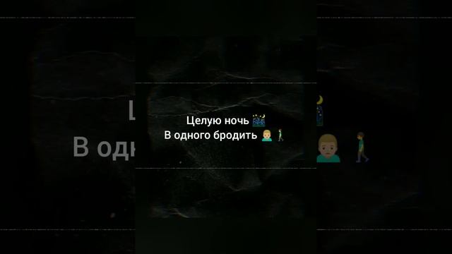 Мне лень придумывать название 👉👈 смотреть онлайн